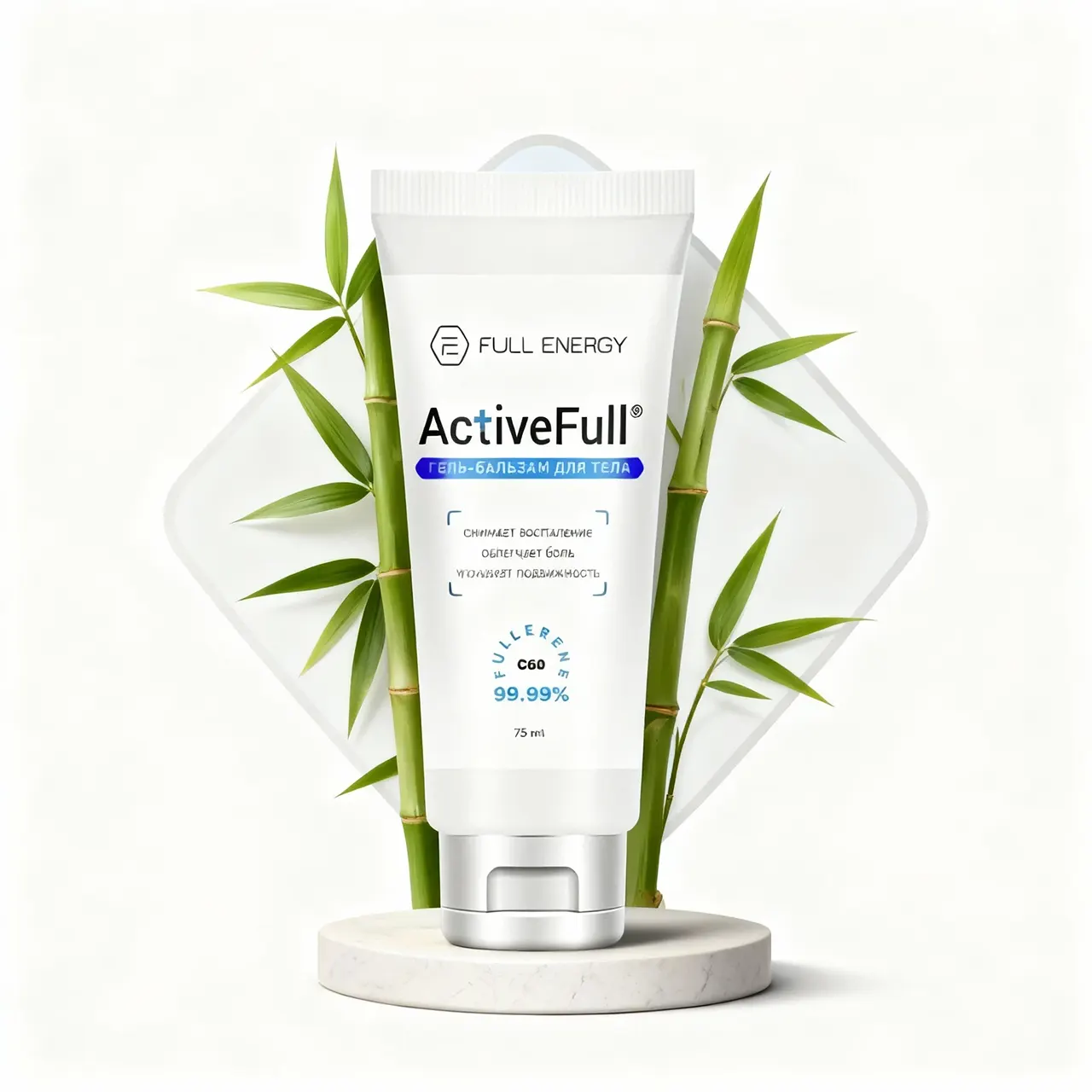 Крем для тела на основе водорастворимого фуллерена С60 купить Full Energy фуллерены С60, масла с фуллеренами с60 продукция с фуллеренами с60 купить Крем для тела на основе водорастворимого фуллерена С60 купить Full Energy фуллерены С60, масла с фуллеренами с60 продукция с фуллеренами с60 купить