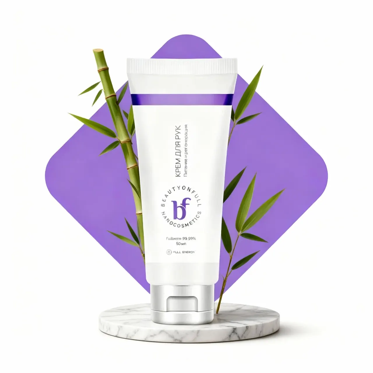 Крем для рук на основе водорастворимого фуллерена С60 купить Full Energy фуллерены С60, масла с фуллеренами с60 продукция с фуллеренами с60 купить Крем для рук на основе водорастворимого фуллерена С60 купить Full Energy фуллерены С60, масла с фуллеренами с60 продукция с фуллеренами с60 купить